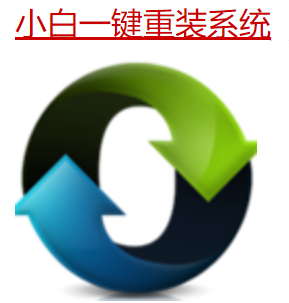 storagemanagerservice 格式化 格式化存储盘_重装系统