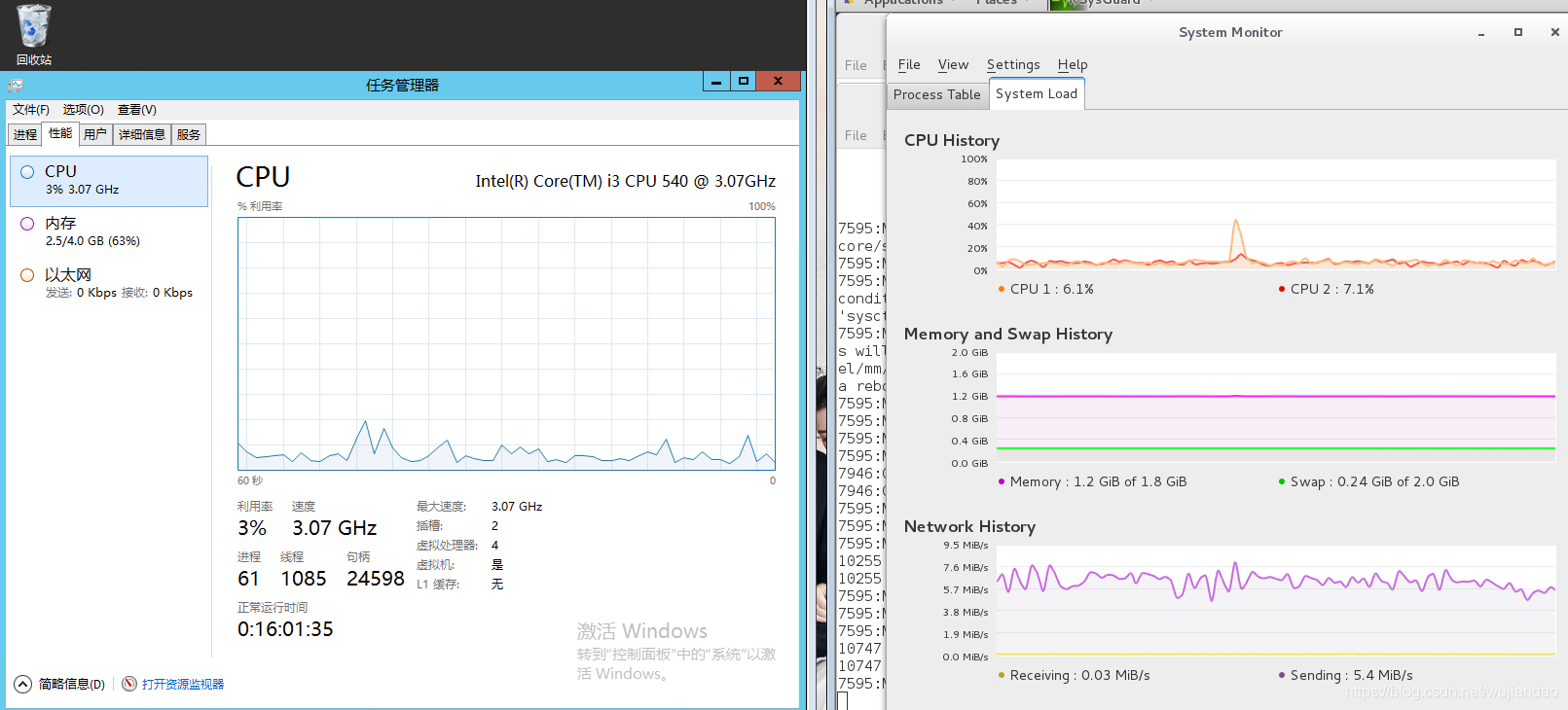 redis 连结数据库 redis连接sqlserver数据库_数据架构_03