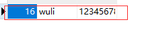 pymysql使用锁 pymysql作用,pymysql使用锁 pymysql作用_pymysql使用锁_10,第10张