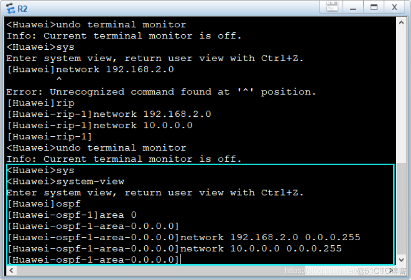 ensp 静态路由引入ospf ensp的静态路由配置_网络_17