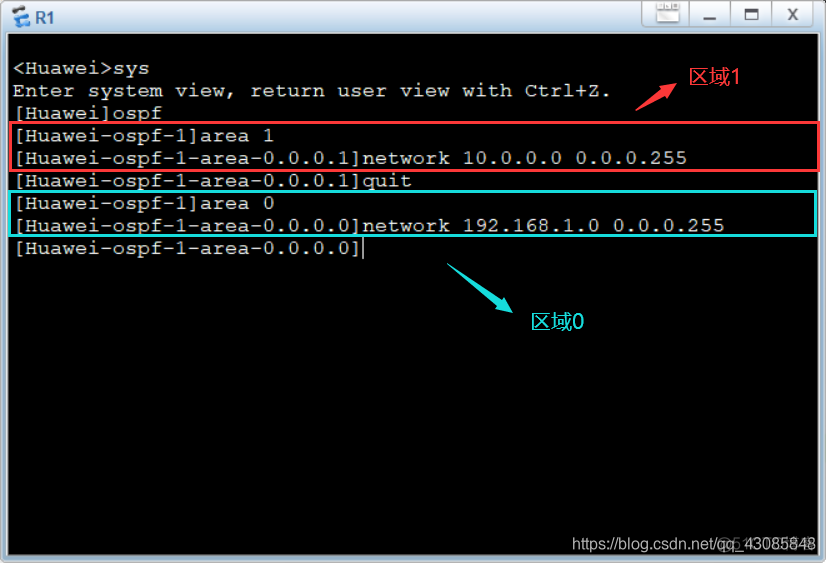 ensp 静态路由引入ospf ensp的静态路由配置_eNSP_19