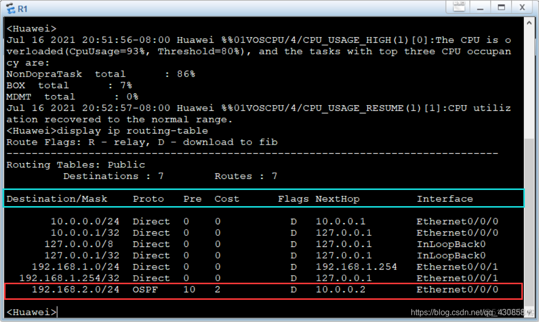 ensp 静态路由引入ospf ensp的静态路由配置_eNSP_21