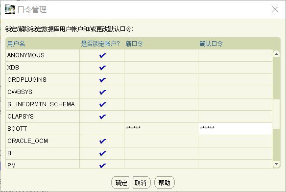 datagrip 连接hive需要下载哪个驱动 datagrip安装驱动oracle_客户端_13