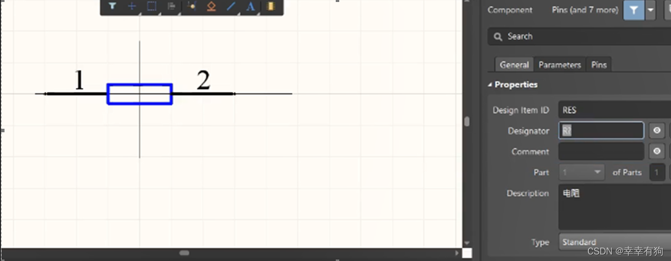 altium designer电阻在哪个库 altium designer中电阻在哪_原理图_10