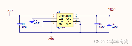 altium designer电阻在哪个库 altium designer中电阻在哪_硬件工程_12