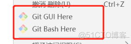 Gitlab企业版 gitlab企业版安装_git_13