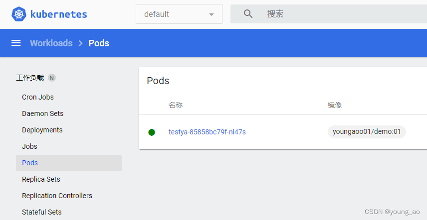 一键部署NFS 一键部署k8s集群_kubernetes_08