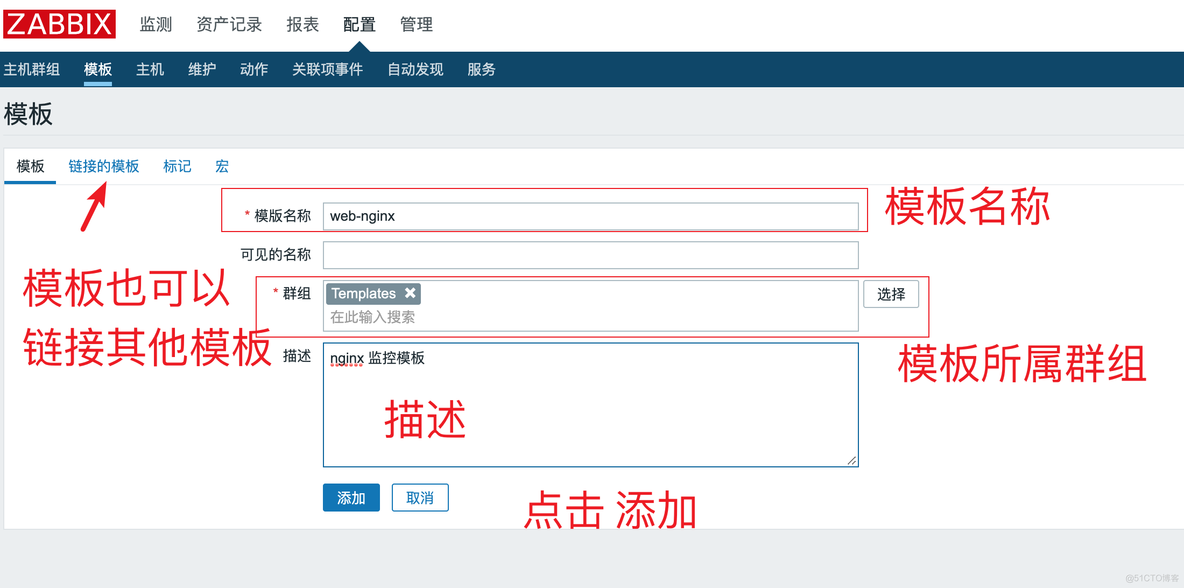 zabbix图形文字乱码解决办法 zabbix 图形_服务器_02