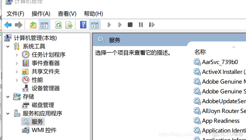 wampserver启动mysql无法启动 wampserver无法登录mysql服务器_php_07