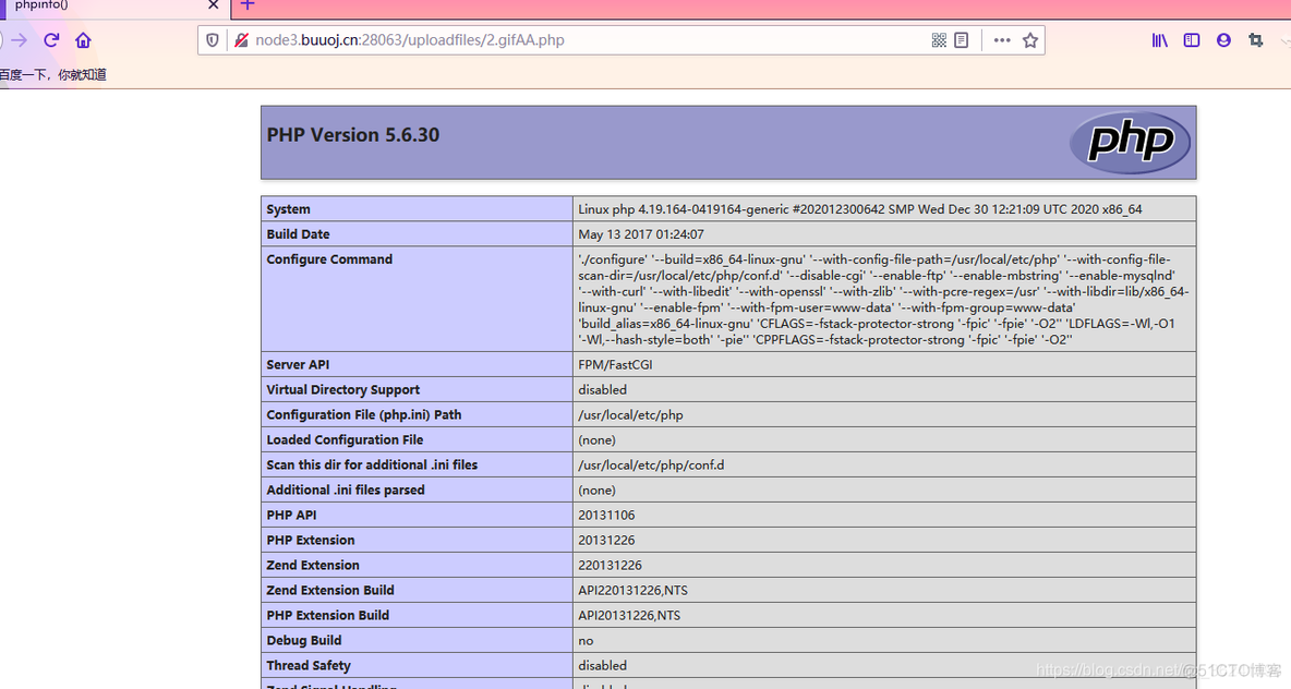 nginx服务器上传漏洞 nginx1.8.1漏洞_Nginx_04