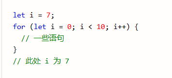 let将javascript代码改成typeScript代码 js let_开发语言_09