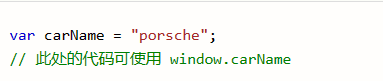 let将javascript代码改成typeScript代码 js let_作用域_12