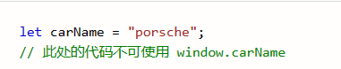 let将javascript代码改成typeScript代码 js let_前端_13