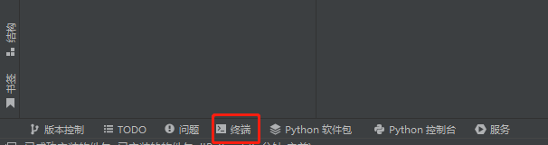 graphviz python edge label 中文乱码 graphviz安装教程python_深度学习_16