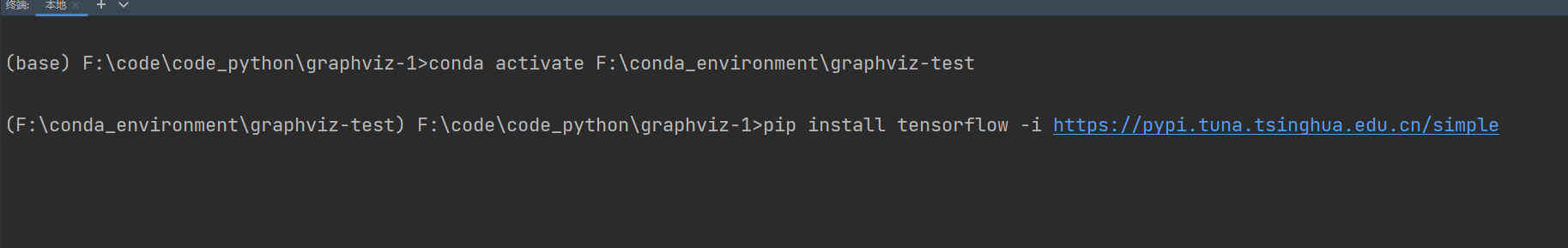 graphviz python edge label 中文乱码 graphviz安装教程python_python_19