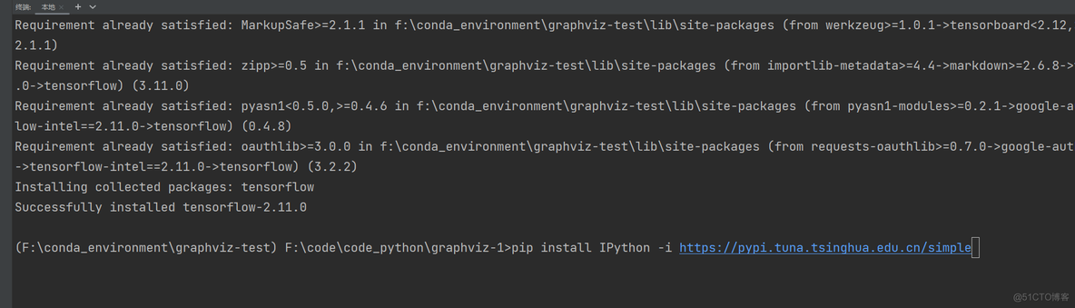 graphviz python edge label 中文乱码 graphviz安装教程python_深度学习_21