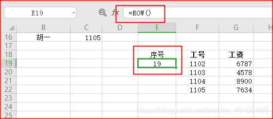 count 模糊匹配 python sumproduct模糊匹配_count 模糊匹配 python_11