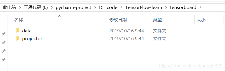 在线生成tensorflow网络结构 tensorflow网络结构可视化_TensorFlow_19