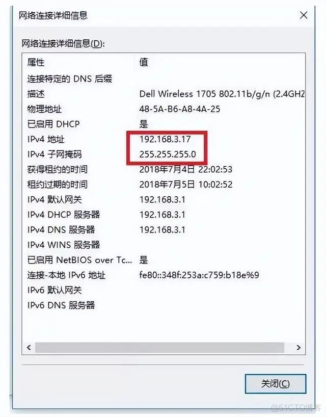 掩码转为地址格式怎java 掩码地址怎么算_tcp/ip