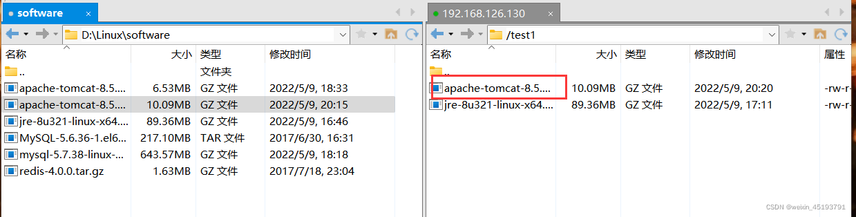 如何查看是否安装TensorFlow 如何查看是否安装了jre_centos_08