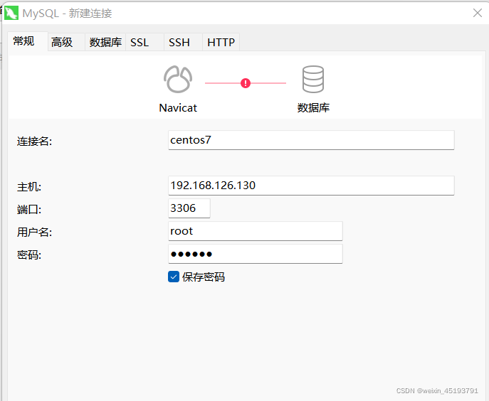 如何查看是否安装TensorFlow 如何查看是否安装了jre_mysql_30