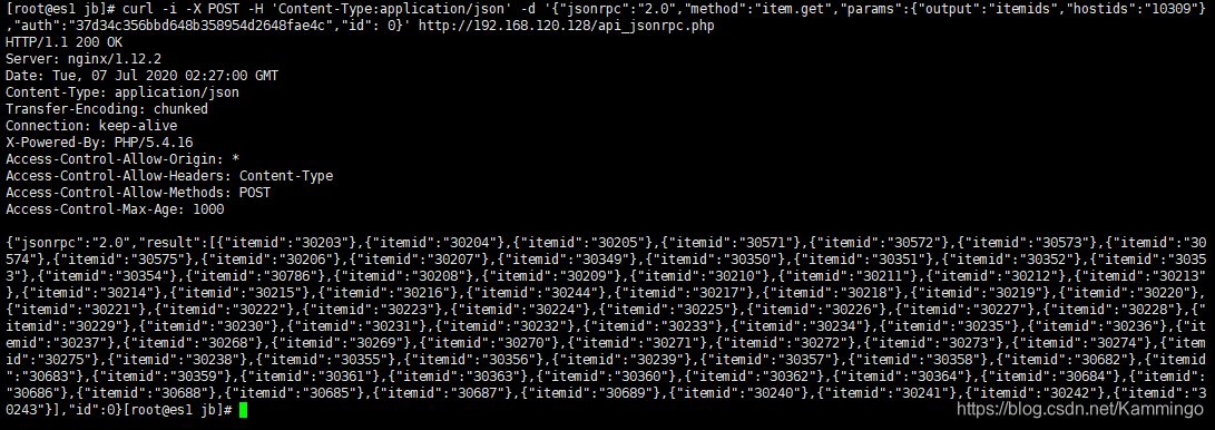 zabbix 接口extend参数 zabbix接口开发_json_09