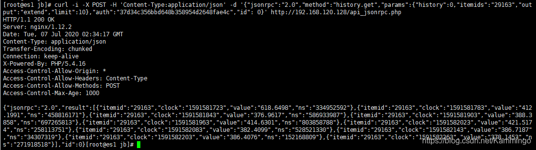 zabbix 接口extend参数 zabbix接口开发_php_11