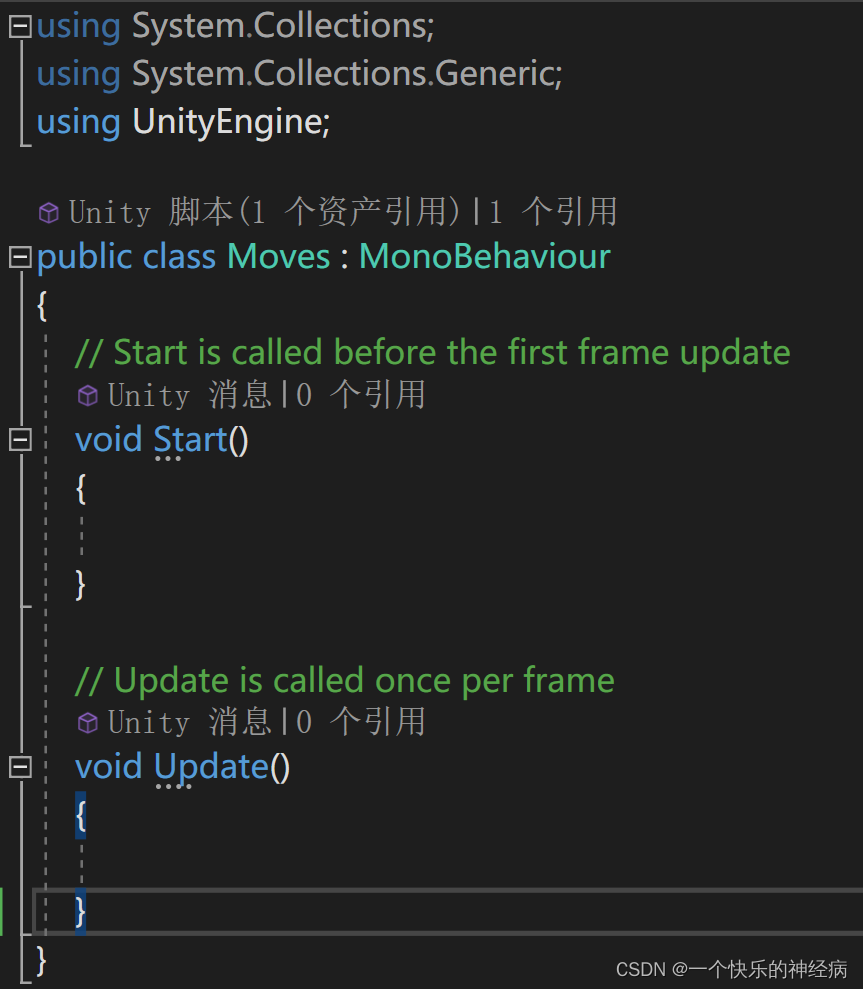 unity设置为静态的 unity勾选静态_游戏引擎_05