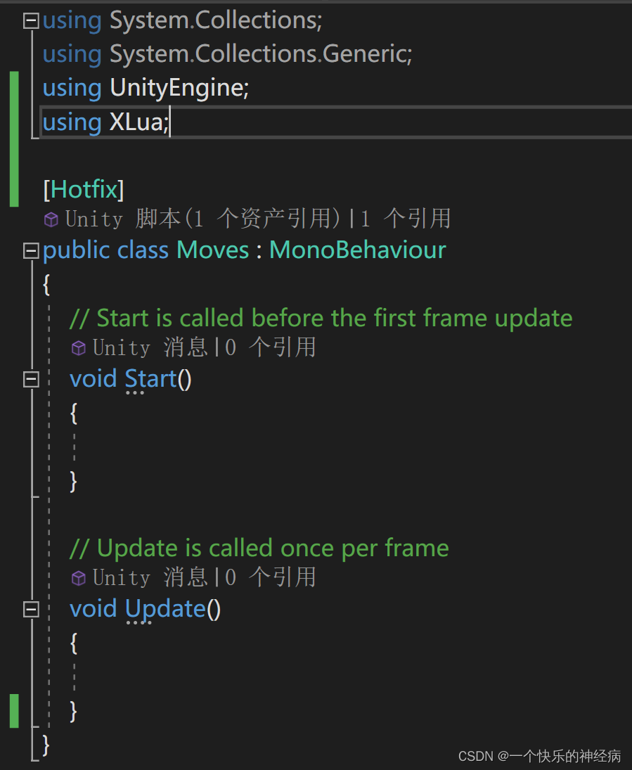 unity设置为静态的 unity勾选静态_unity设置为静态的_06