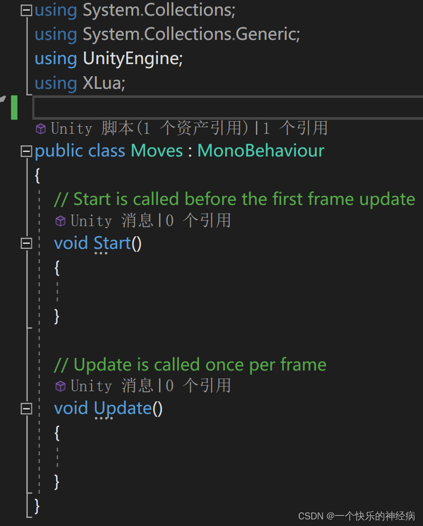 unity设置为静态的 unity勾选静态_unity_13