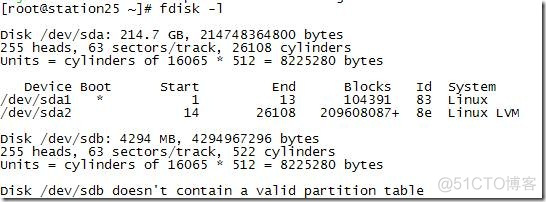 手动构建javaMailSender 手动构建Linux系统镜像_文件拷贝