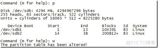 手动构建javaMailSender 手动构建Linux系统镜像_手动构建javaMailSender_05