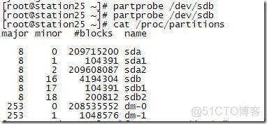 手动构建javaMailSender 手动构建Linux系统镜像_文件拷贝_06