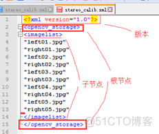 opencv批量读入文件 opencv读取xml文件_数据_02