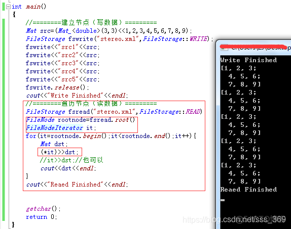 opencv批量读入文件 opencv读取xml文件_数据_06