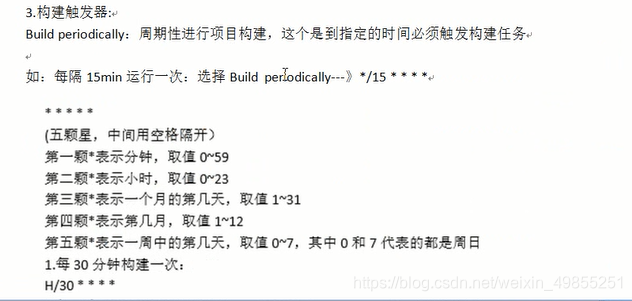 jmeter自动化和python自动化 用jmeter做ui自动化_jmeter自动化和python自动化_25