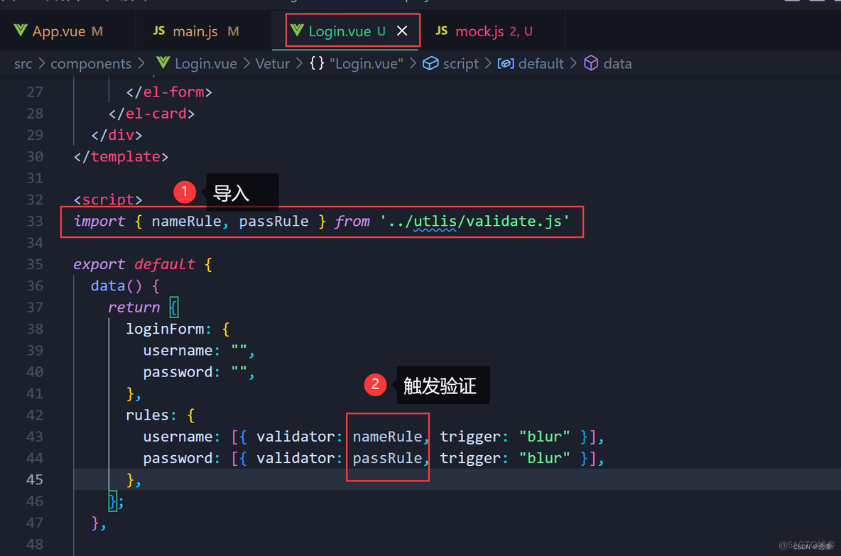 elementui 步骤条页面 elementui首页_javascript_13