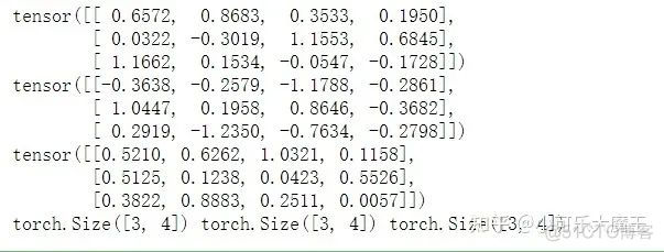 python定义损失函数 损失函数怎么选择_python定义损失函数_09