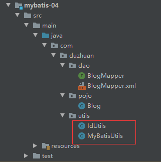 mysql 动态select mysql 动态关联表如何设计_mysql when otherwise_03