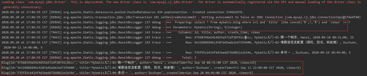 mysql 动态select mysql 动态关联表如何设计_xml_06