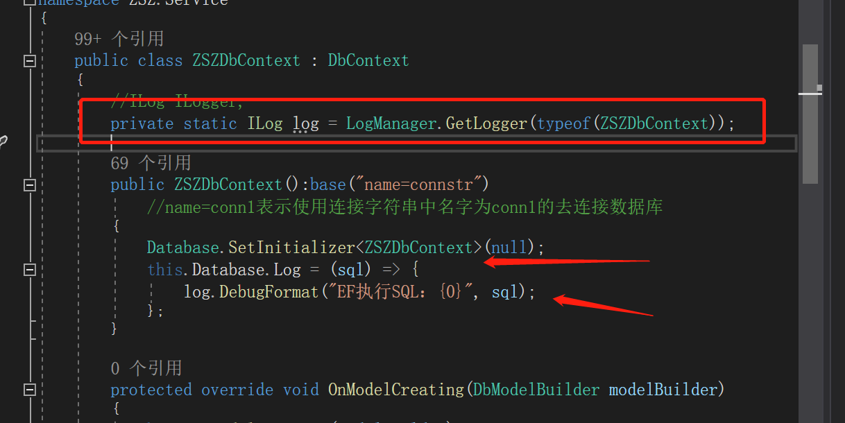 log4net配置的rules log4net debug日志_日志文件