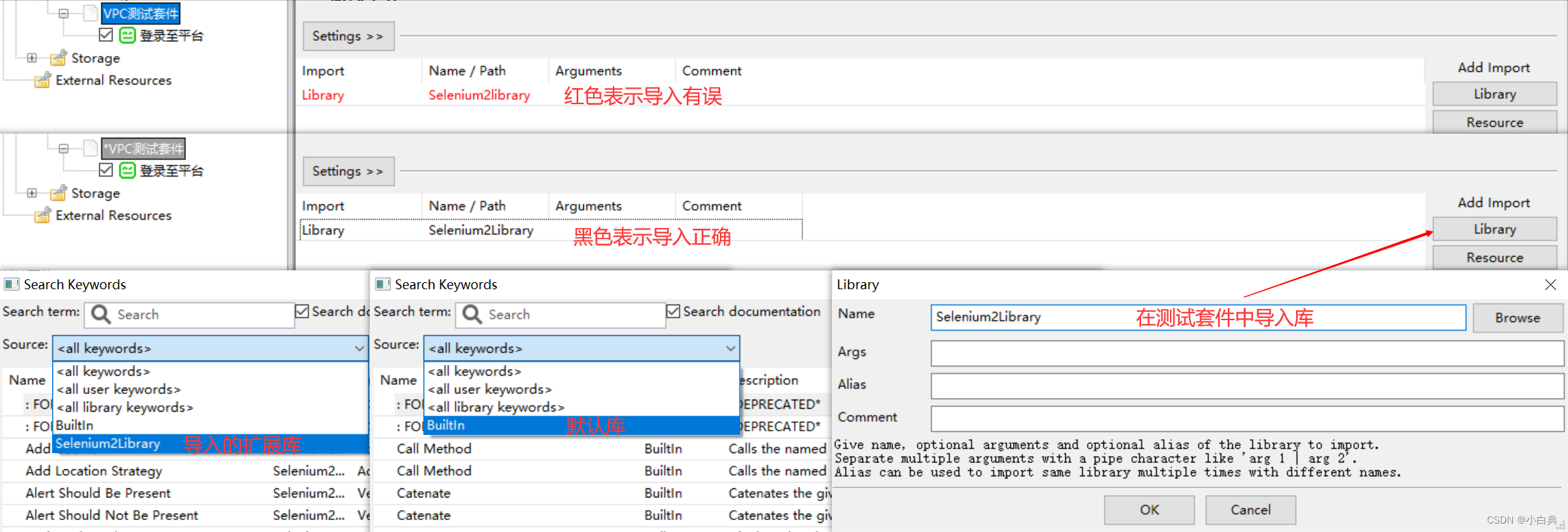 jenkins部署自动化测试selenium jenkins自动化测试框架_Jenkins_02