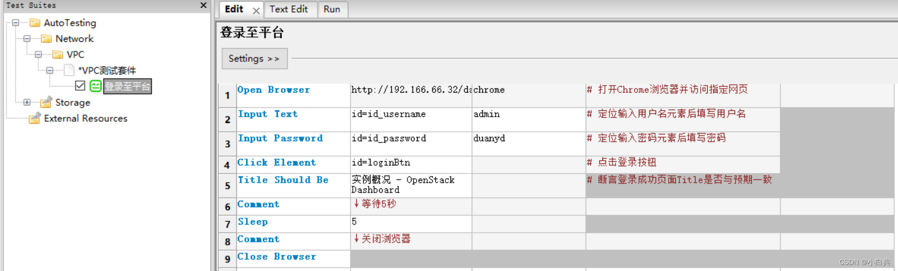 jenkins部署自动化测试selenium jenkins自动化测试框架_用例_03