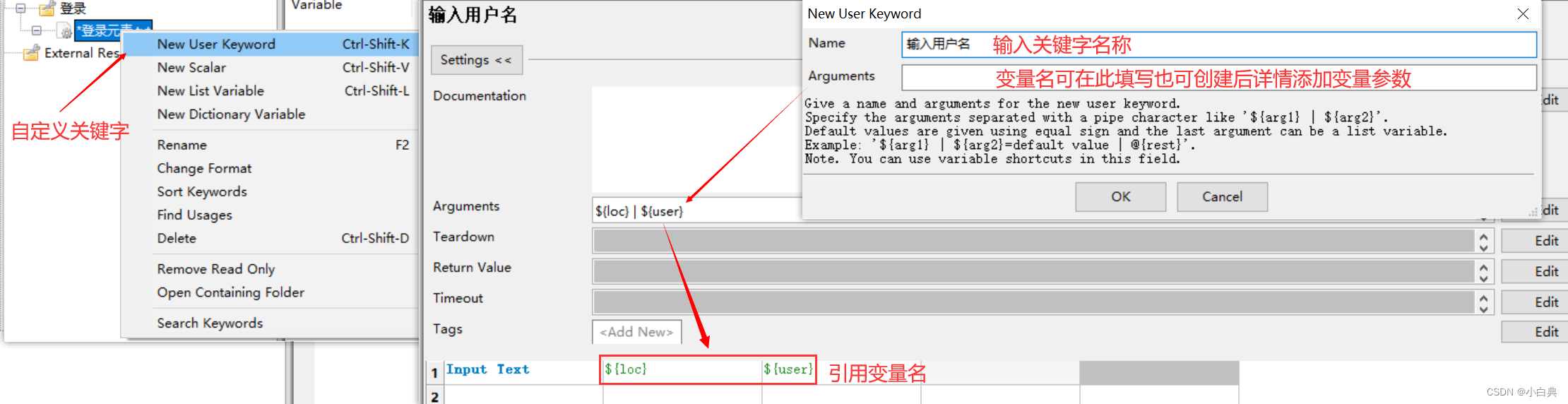 jenkins部署自动化测试selenium jenkins自动化测试框架_Jenkins_07