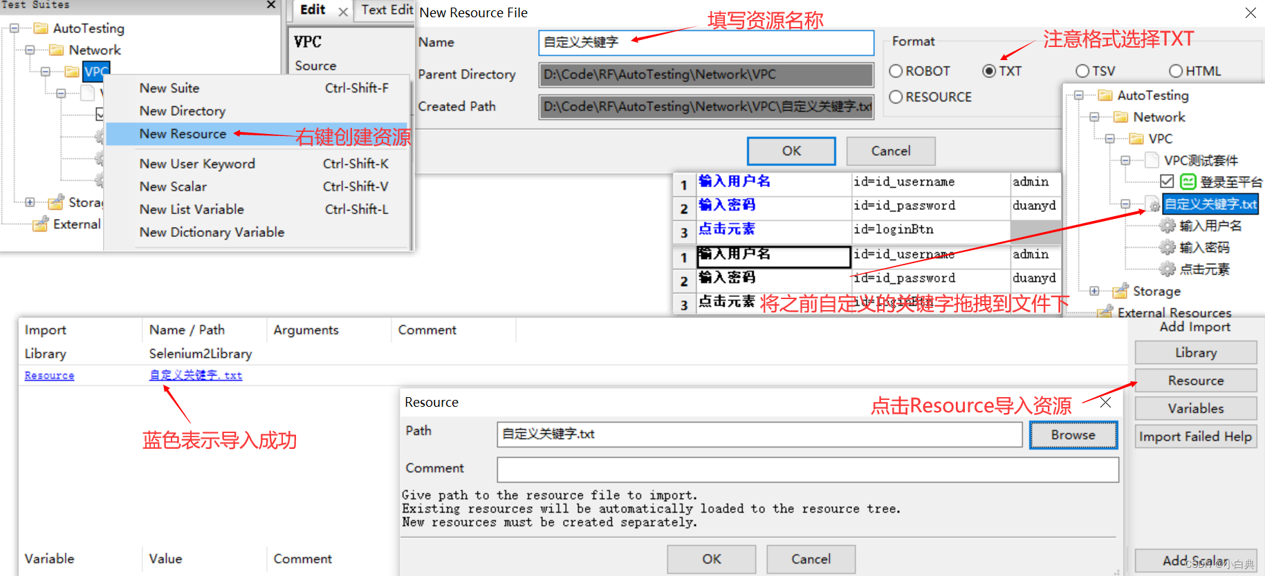 jenkins部署自动化测试selenium jenkins自动化测试框架_jenkins_09