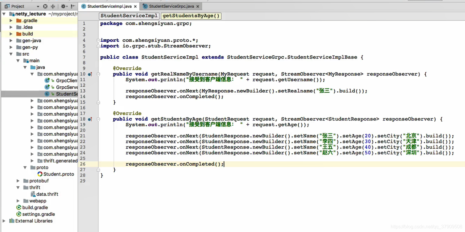 grpc 和 netty grpc和netty的关系_客户端_09