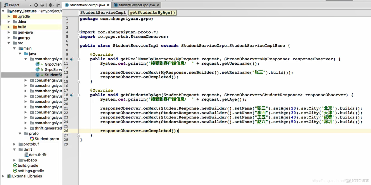 grpc 和 netty grpc和netty的关系_客户端_09