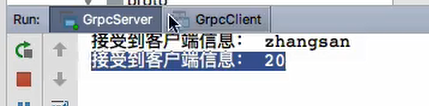 grpc 和 netty grpc和netty的关系_客户端_15