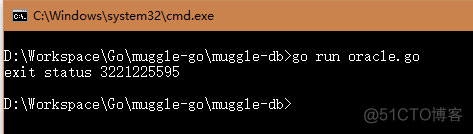 go链接ActiveMQ go链接oracle_go链接ActiveMQ_14