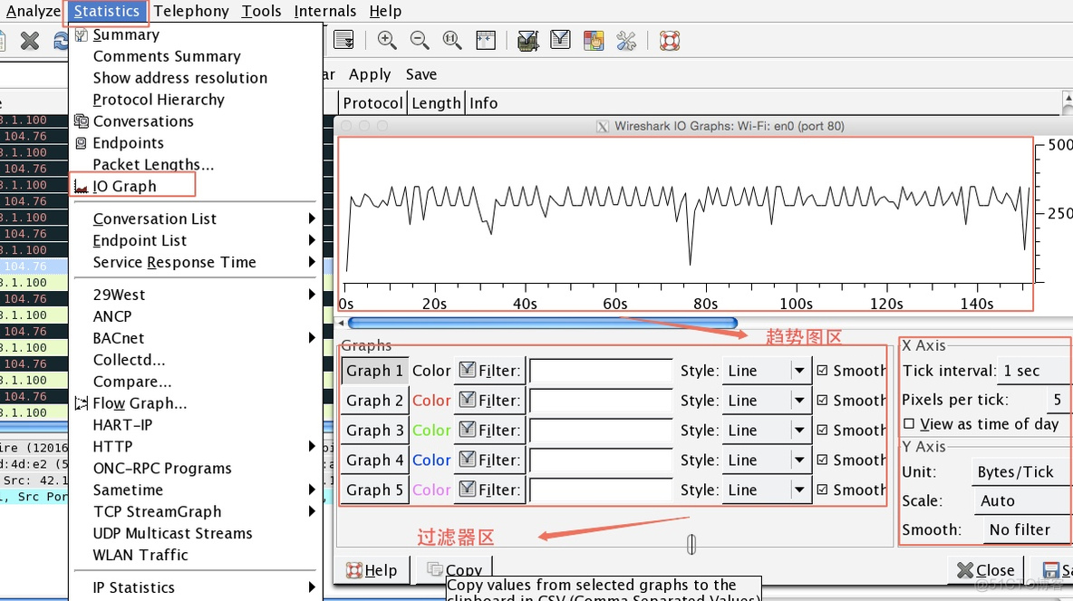 wireshark解析蓝牙协议 wireshark抓蓝牙_Wireshark_08